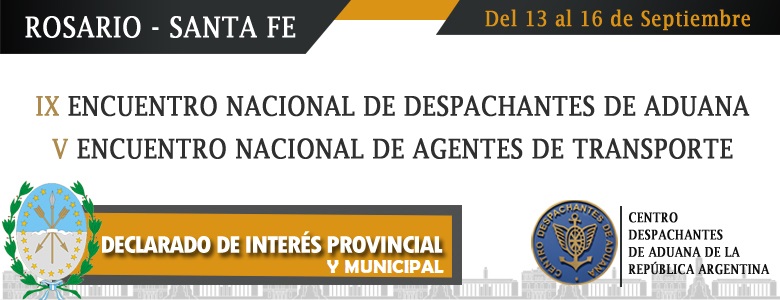 Encuentro Nacional declarado de Interés Municipal y Provincial