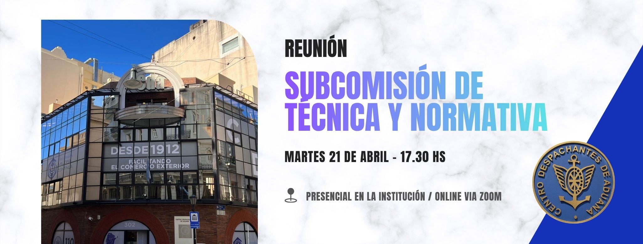 Participá de la Reunión de la Subcomisión de Técnica y N