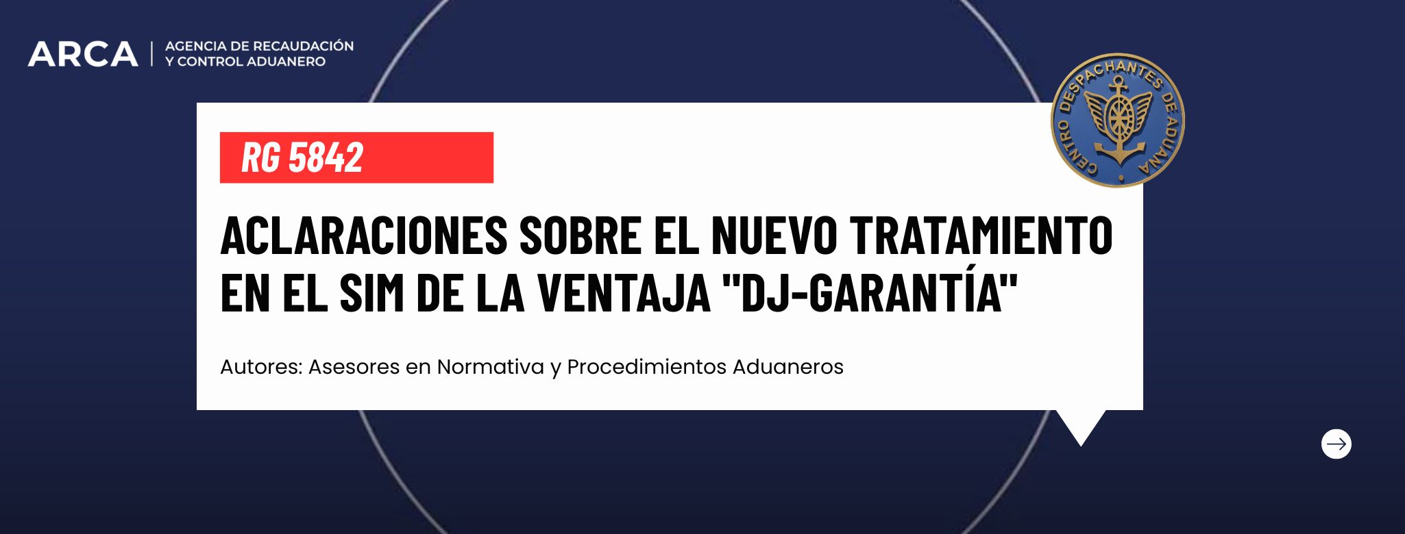 RG 5842: Aclaraciones sobre el nuevo tratamiento en el SIM de la ventaja 