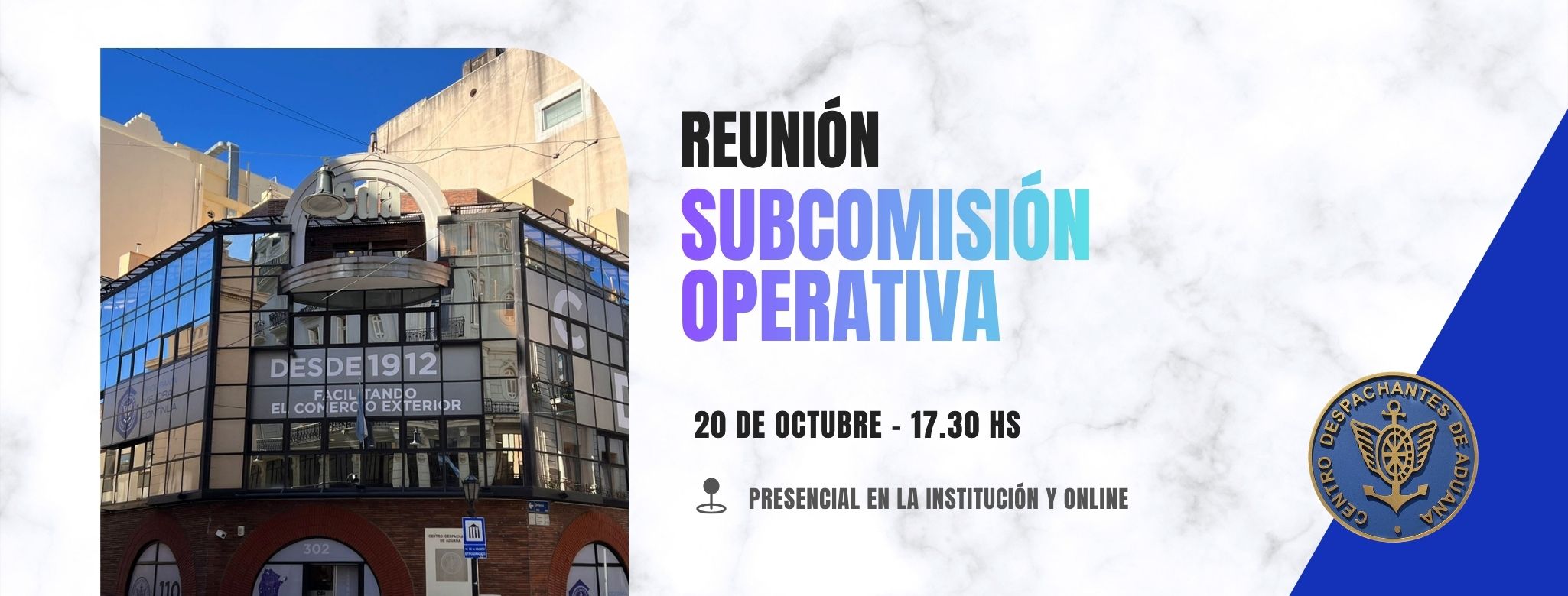 Participá de la Reunión Abierta de la Subcomisión Operativa