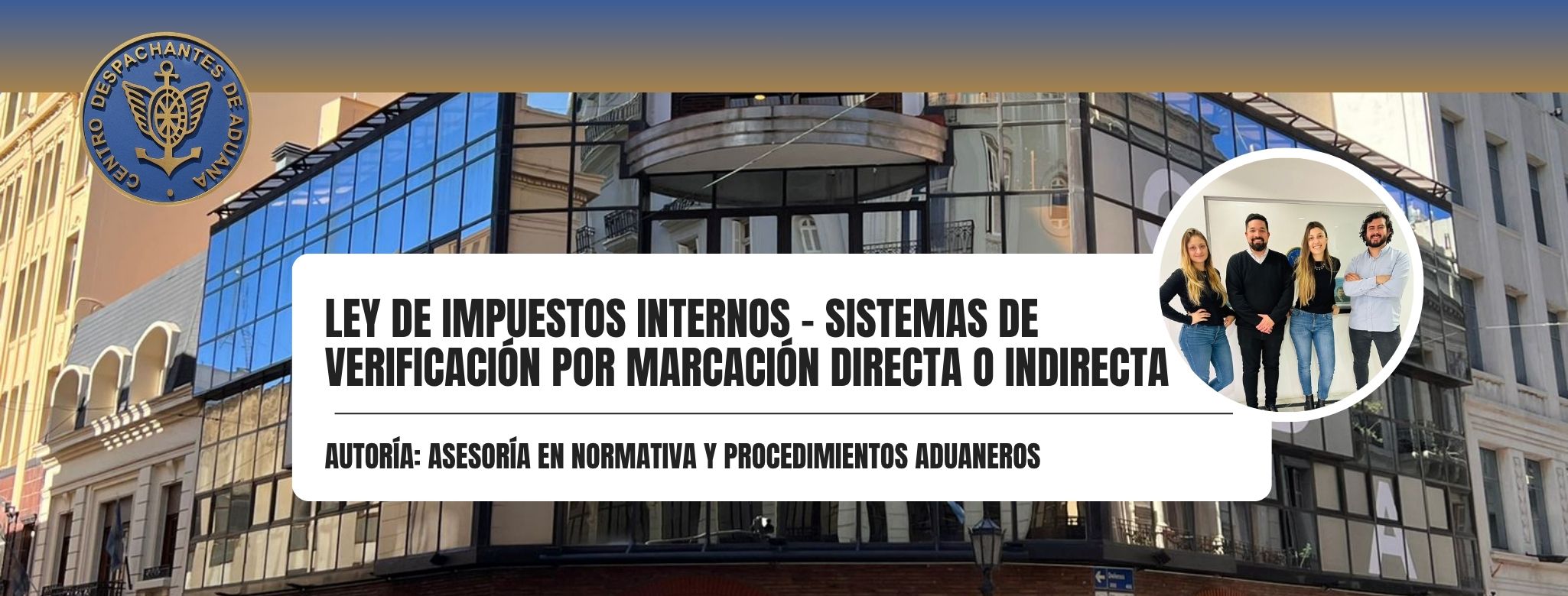 Ley de Impuestos Internos - Sistemas de verificación por marcaci